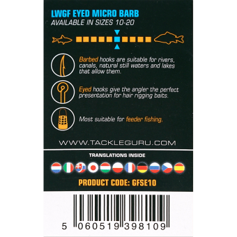 images/productimages/small/gfse-feeder-special-eyed-2.png