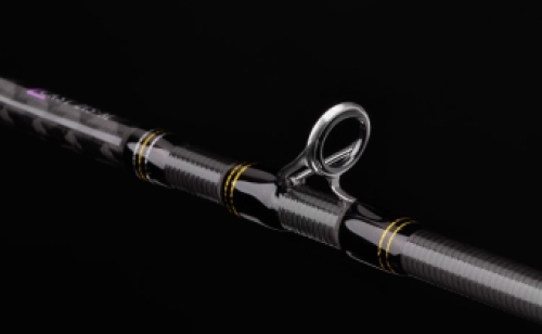 Spro Specter Finesse Cast H 235cm 30-75gr X-Fast