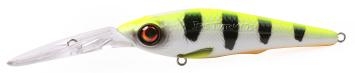Spro Iris Twitchy 75DR - 7,5cm