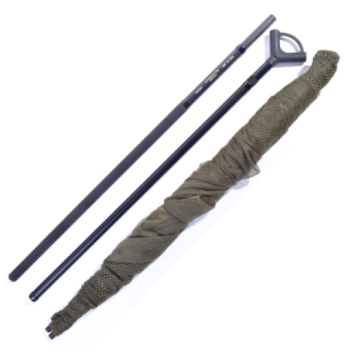 Sonik Xtractor Recon Landing Net 42 Inch (T30)